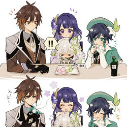 This is a pixiv picture whose title is 最年少ナヒーダちゃんと神々.