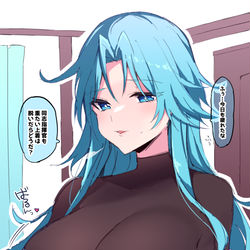 This is a pixiv picture whose title is 【ドキッと秘書艦シリーズ】 北方連合、ベラルーシアの場合…♡.