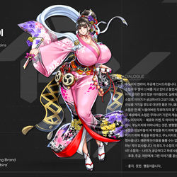 This is a pixiv picture whose title is LastOriginにて「クノイチ・エンライ」を描かせていただき.