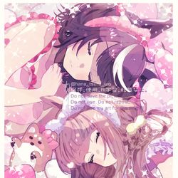 This is a pixiv picture whose title is すやすやキタサンブラックとスイープトウショウ.