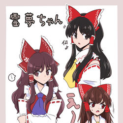 This is a pixiv picture whose title is 八月前半辺りの色々.