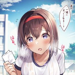 This is a pixiv picture whose title is 「何も聞かずに、一緒に走ってくれる…？」.