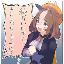 This is a pixiv picture whose title is 逆ハロウィン.