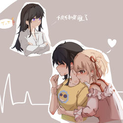 This is a pixiv picture whose title is 早起.