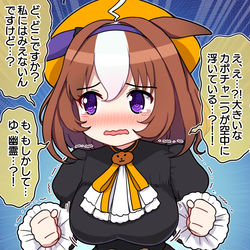 This is a pixiv picture whose title is ドトウには見えないカボチャ二つ.