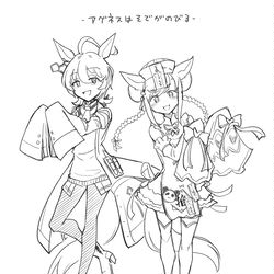 This is a pixiv picture whose title is アグネスはそでがのびる.