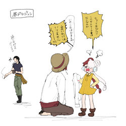 This is a pixiv picture whose title is OPログ1.