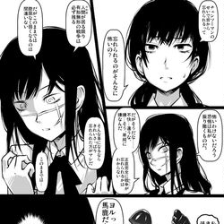 This is a pixiv picture whose title is きのこたけのこあくまのこ.