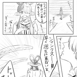 This is a pixiv picture whose title is RED if.