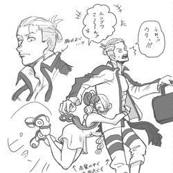 This is a pixiv picture whose title is 酒と娘と男.