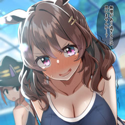 This is a pixiv picture whose title is トレーナーさん、どうしてもライトハローの育成がしたい.
