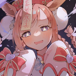 This is a pixiv picture whose title is キョンシーデジたん…！！.