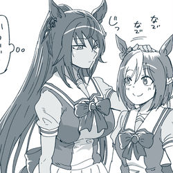This is a pixiv picture whose title is ウマ娘詰め合わせ24.