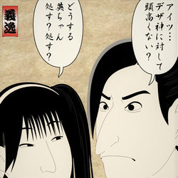 This is a pixiv picture whose title is 特撮詰め合わせ55.