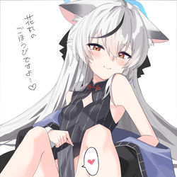 This is a pixiv picture whose title is …ココナ？あれ、スカートは？…うわっ見えっ…もしかして履いてな.