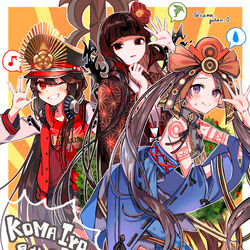 This is a pixiv picture whose title is いろいろぐだぐだ詰めたー.
