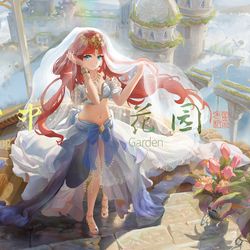 This is a pixiv picture whose title is Hanging Garden │空中花园.