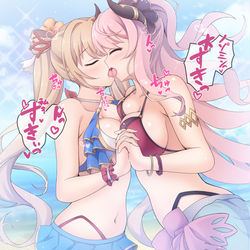 This is a pixiv picture whose title is [リクエスト]ノゾミン＆スズナ.
