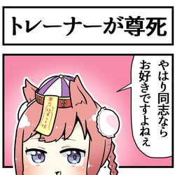 This is a pixiv picture whose title is キョンシーデジたん.