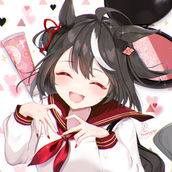 This is a pixiv picture whose title is ウマチェキ 【JK制服シリーズ ④】.