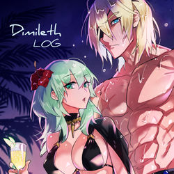 This is a pixiv picture whose title is ディミレスLOG.