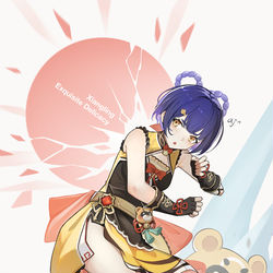 This is a pixiv picture whose title is Xiangling.