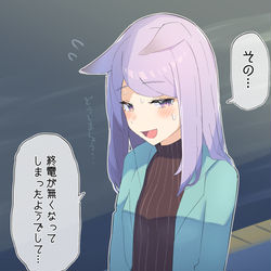 This is a pixiv picture whose title is JDマックちゃんデートイベント.