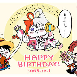 This is a pixiv picture whose title is ウタ誕生祭 feat.ちいかわ.