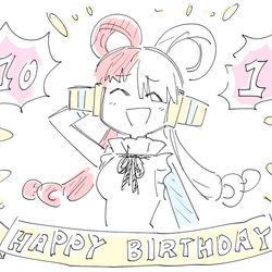 This is a pixiv picture whose title is 感謝.