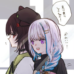 This is a pixiv picture whose title is Vまとめ2.