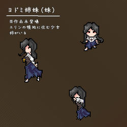 This is a pixiv picture whose title is 無題.