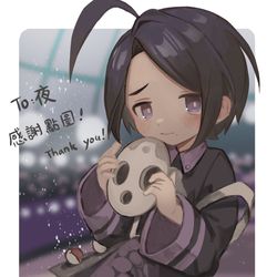 This is a pixiv picture whose title is 乾爹塗鴉贈圖~.