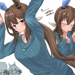This is a pixiv picture whose title is 私服うまぴょいアドマイヤベガ.