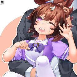 This is a pixiv picture whose title is 抱っこされるウインディちゃん.