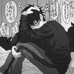 This is a pixiv picture whose title is 無題.