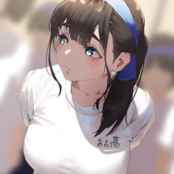 This is a pixiv picture whose title is （青めっちゃ負けてんじゃん..）.