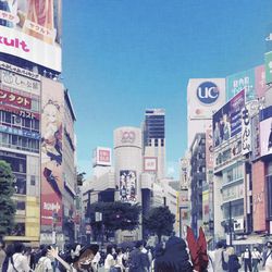 This is a pixiv picture whose title is in渋谷.