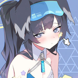 This is a pixiv picture whose title is 応援団ヒビキ.