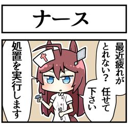 This is a pixiv picture whose title is ナースのすがた.