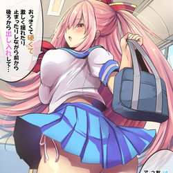 This is a pixiv picture whose title is ド健全エロなぞなぞ第13問R.