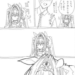 This is a pixiv picture whose title is DSK.