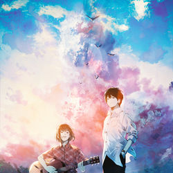 This is a pixiv picture whose title is 夏の夜明けを待つ僕ら.