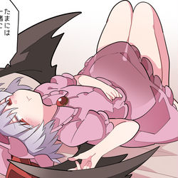This is a pixiv picture whose title is かまってほしいスカーレット姉妹.