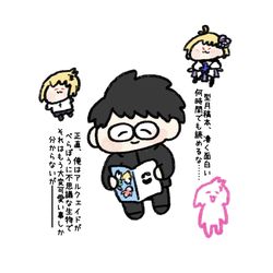 This is a pixiv picture whose title is 光体アルクェイド ツイログ.