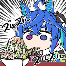 This is a pixiv picture whose title is おしごとイラスト⑤.