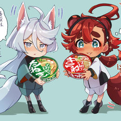 This is a pixiv picture whose title is きつねとたぬき.