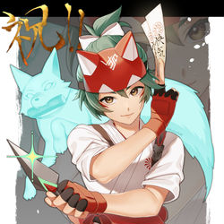 This is a pixiv picture whose title is OW2配信記念！.