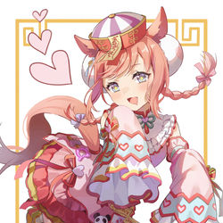 This is a pixiv picture whose title is 萌到讓我活過來了！.