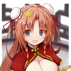 This is a pixiv picture whose title is めェイトレス.