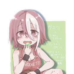 This is a pixiv picture whose title is リクエストありがとうございました！.